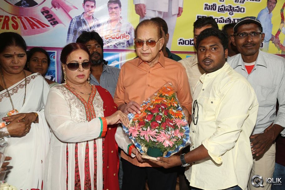 Krishna-Completes-50-Years-Celebrations